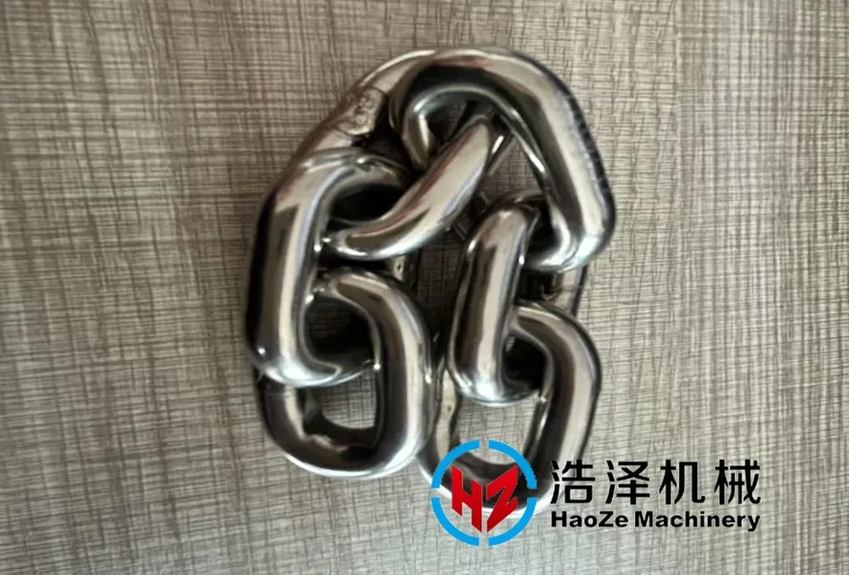 Chain Product 1