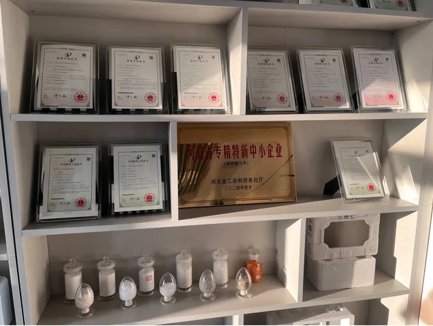 Industrial Application