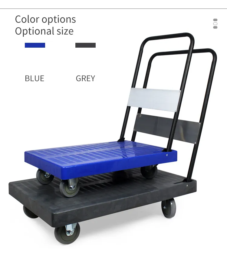 Folding Platform Cart