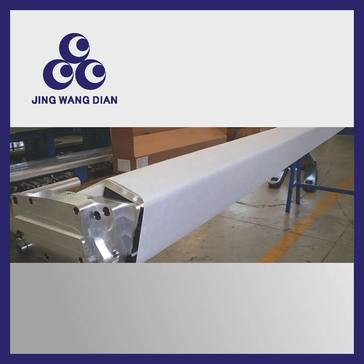 Blanket Washing System for Printing Machine