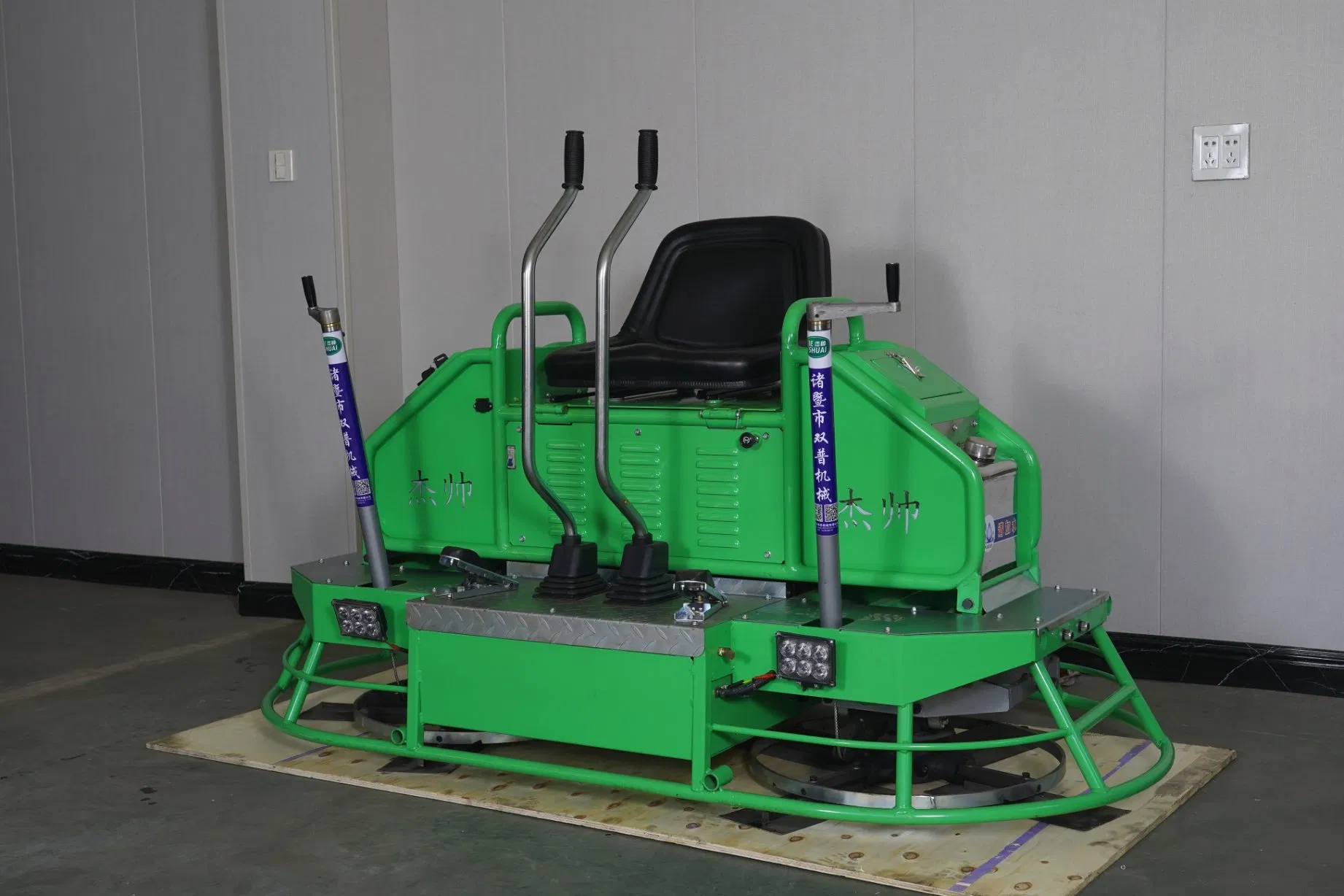 Versatile Gasoline Tool for Construction and Material Handling