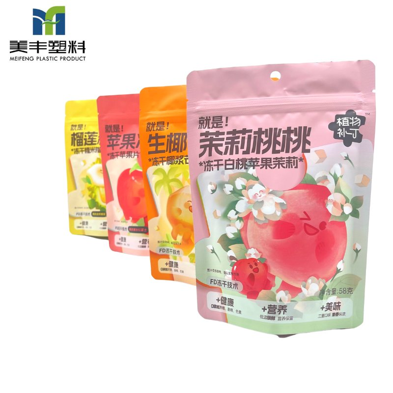 Chinese Factory Eco Plastic Snack Nut Salt Sugar Moisture Proof Resealable Zip Lock Doypack Stand up Pouch Custom Printed Food Packaging