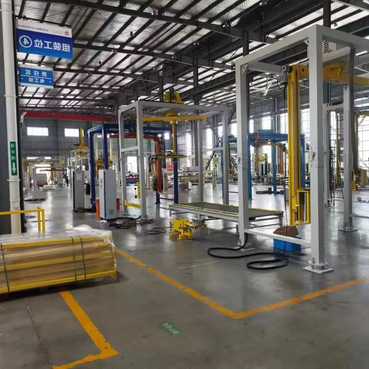 High-Speed Rotary Arm Wrapping Machine Fromm for Distribution Centers