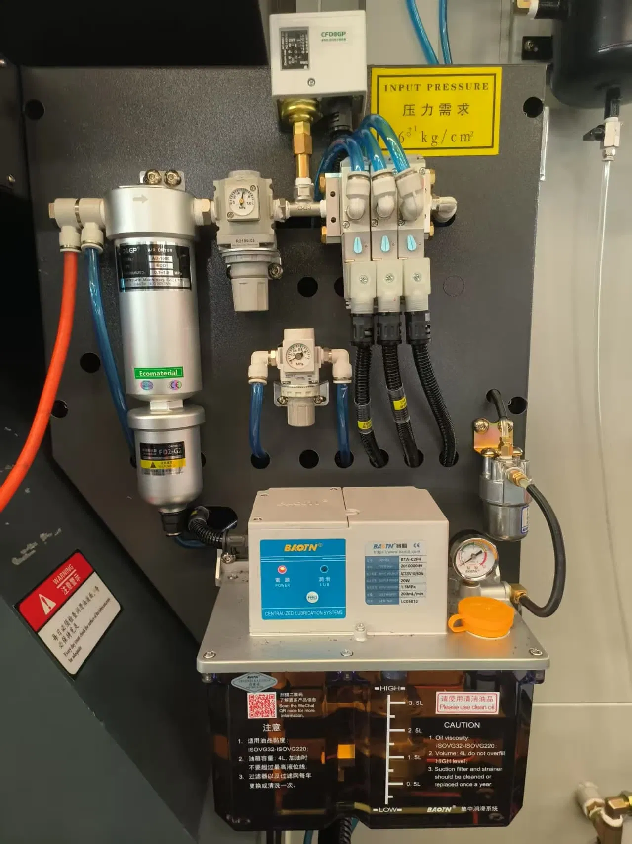 Uniform Force Distribution Five-Axis Vertical Milling &amp; Machining Center Industrial 5-Axis Vmc Milling Machine Tool for Precision - Engineering Applications