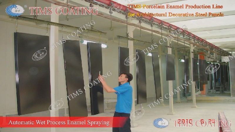 Tims Porcelain Enamel Production Equipment for Architectural Decorative Steel Panels