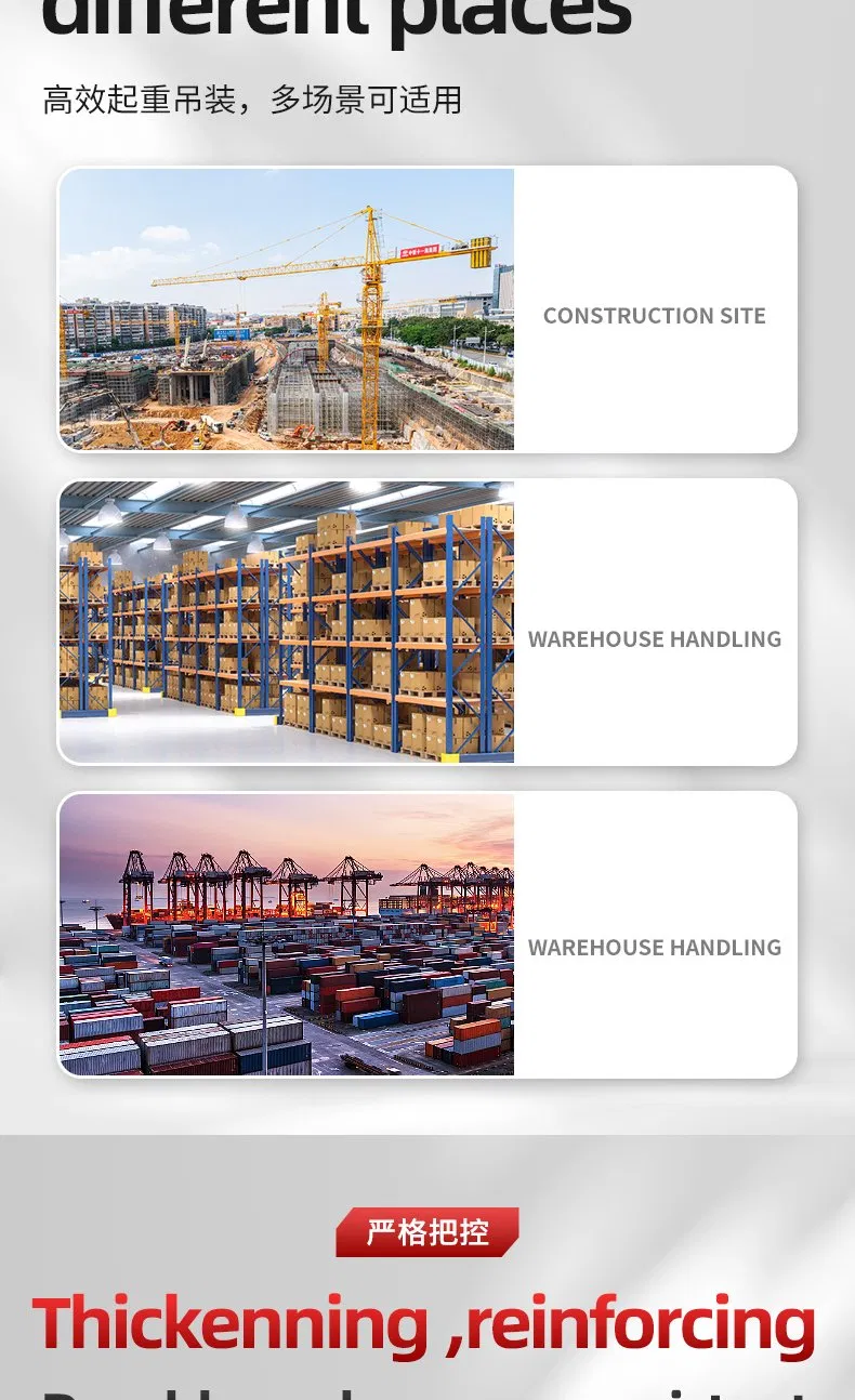 Heavy Duty Handling Tool