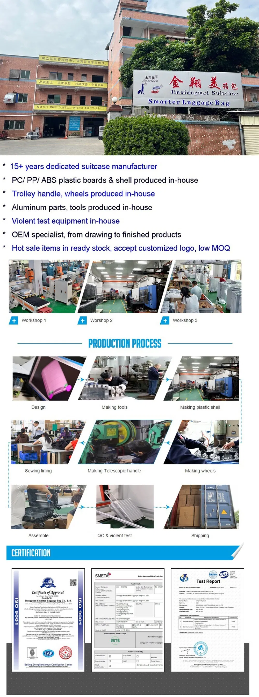 Product Specification