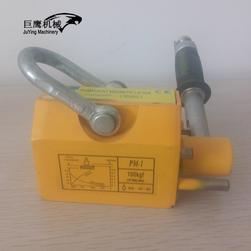 2t Material Handling Equipment Industrial Magnets Tool