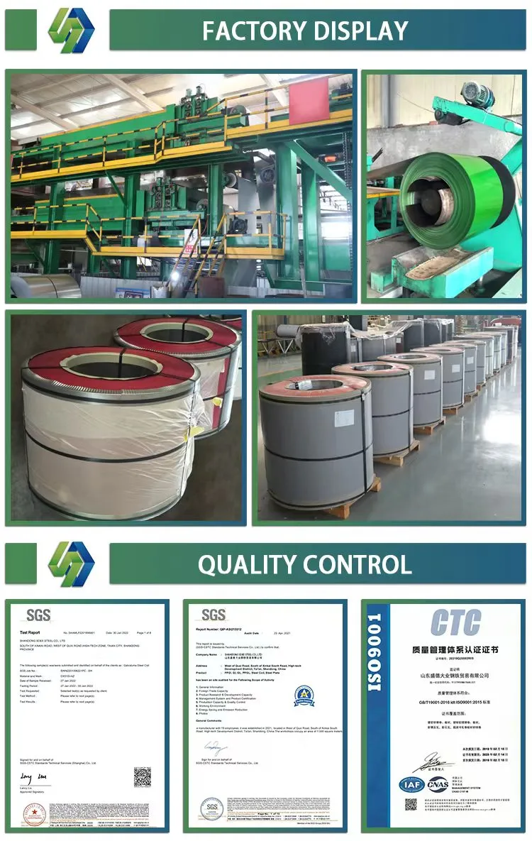 PPGI Steel Coil Dimensions