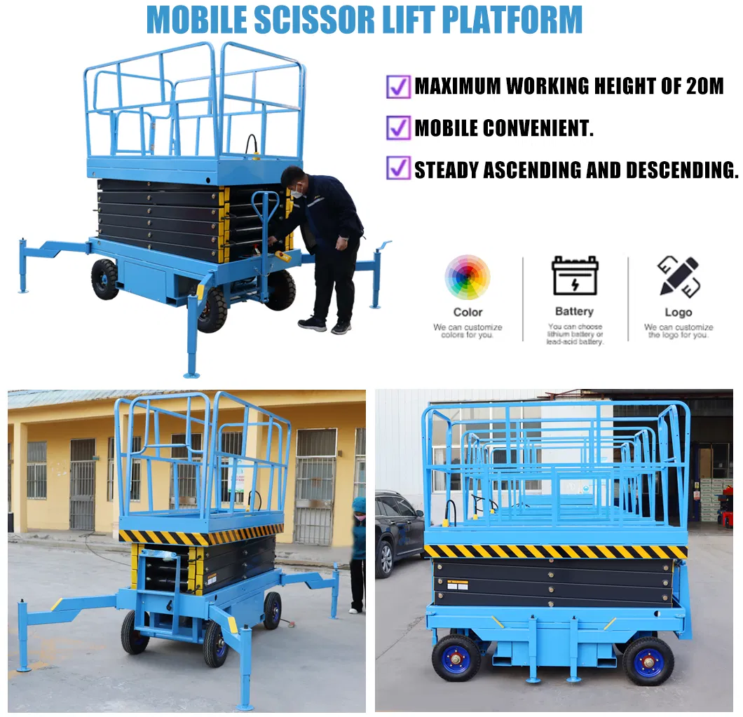 Scissor Lift Feature