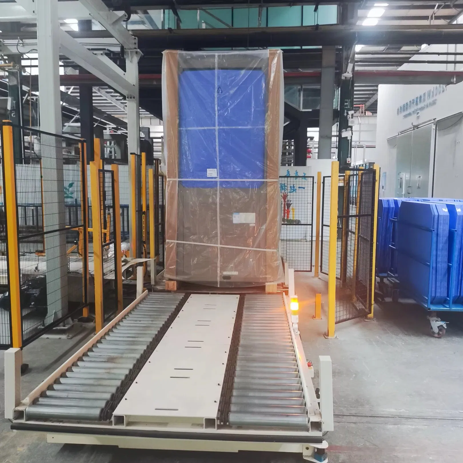 High-Speed Rotary Arm Wrapping Machine Fromm for Distribution Centers