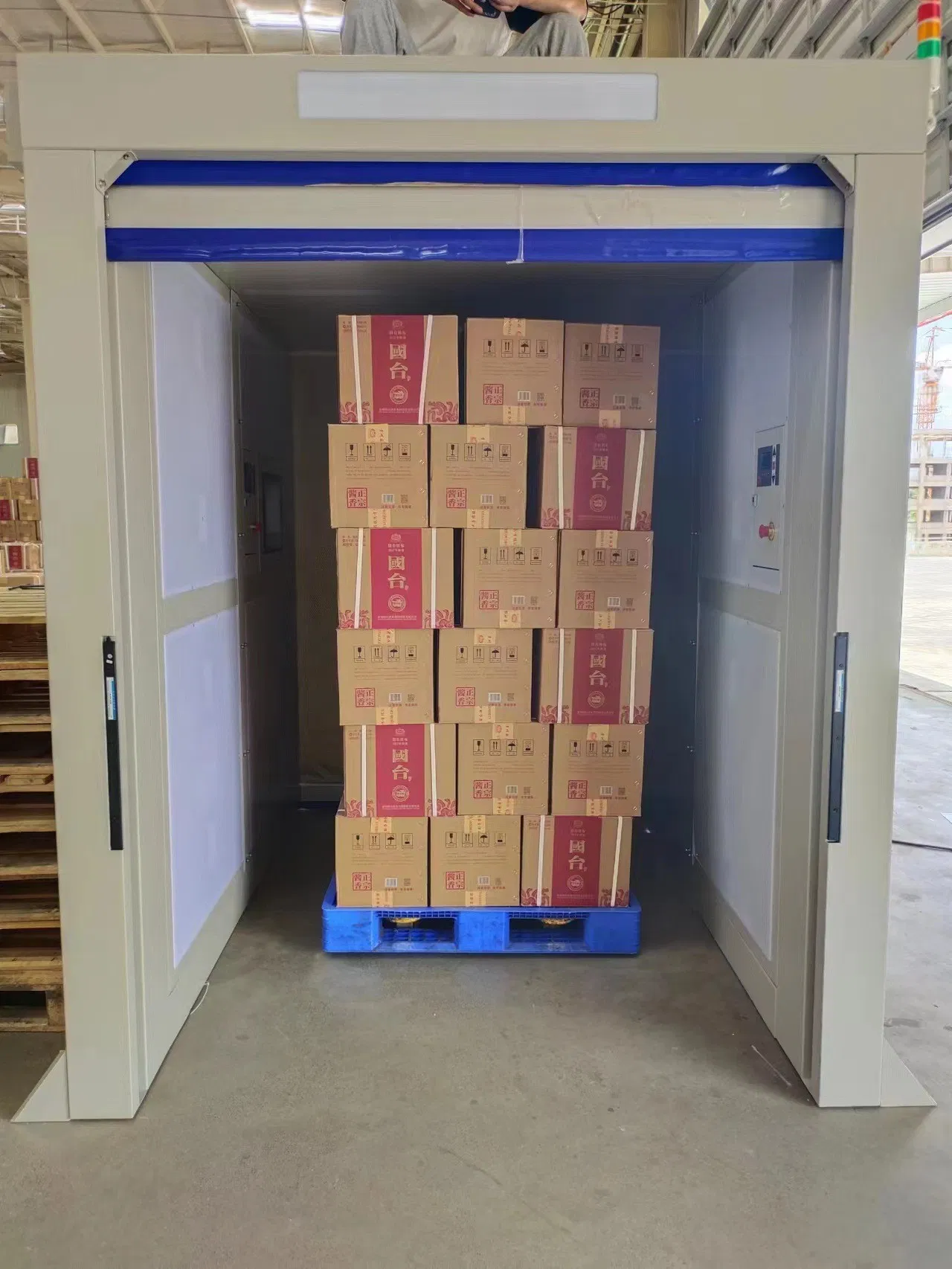 RFID Inventory Booth Channel Reader UHF Tracking Control Counting System for Clothing