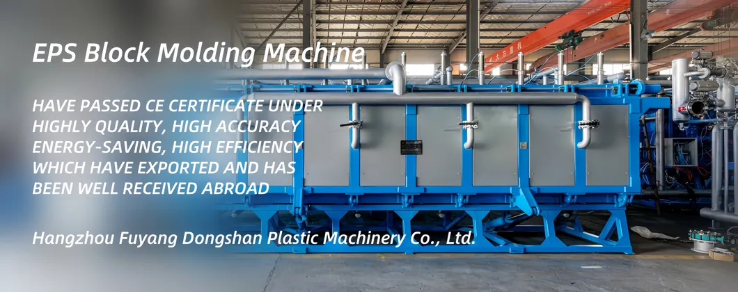 EPS Block Molding Equipment