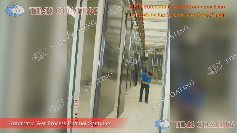 Tims Porcelain Enamel Production Equipment for Architectural Decorative Steel Panels