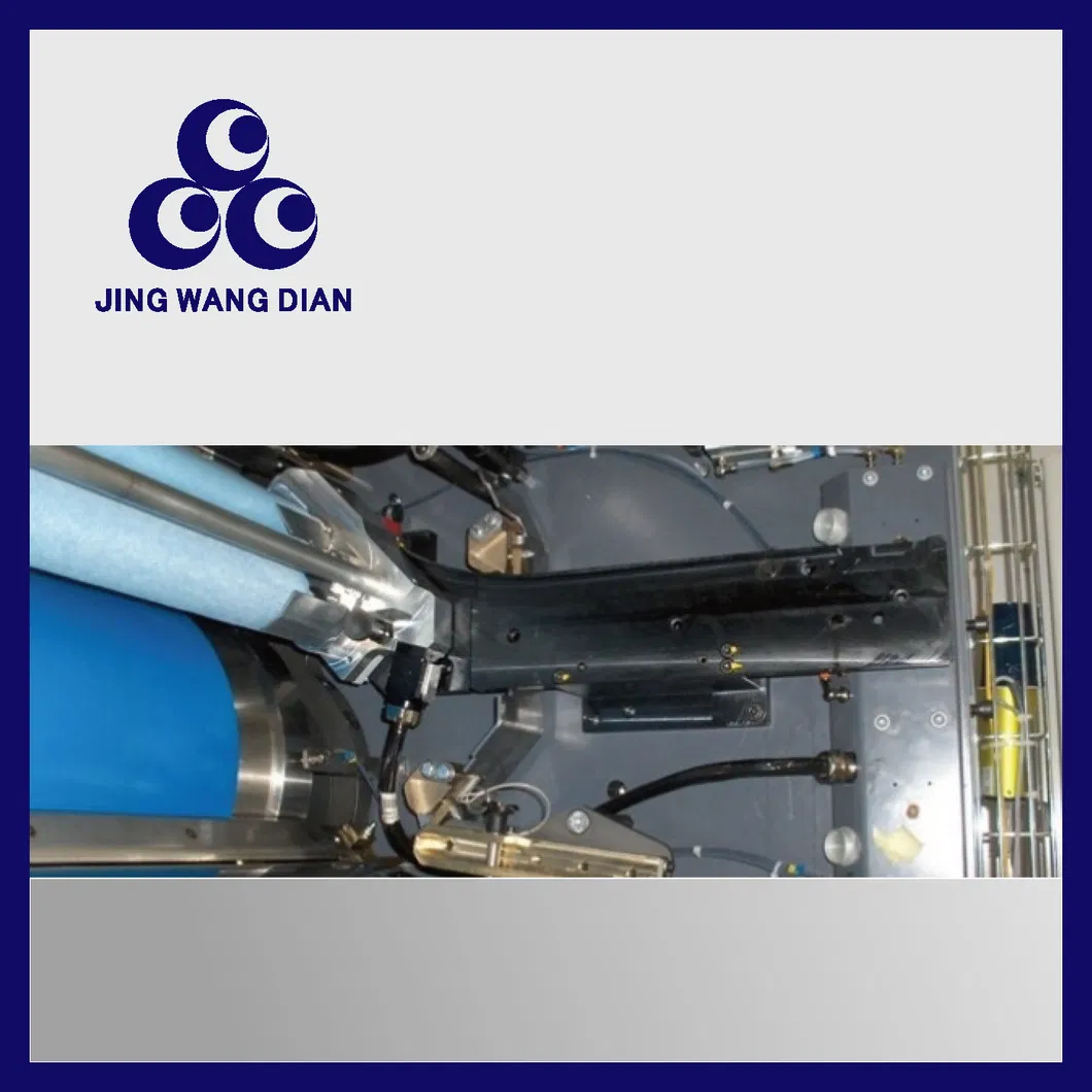 Blanket Washing System