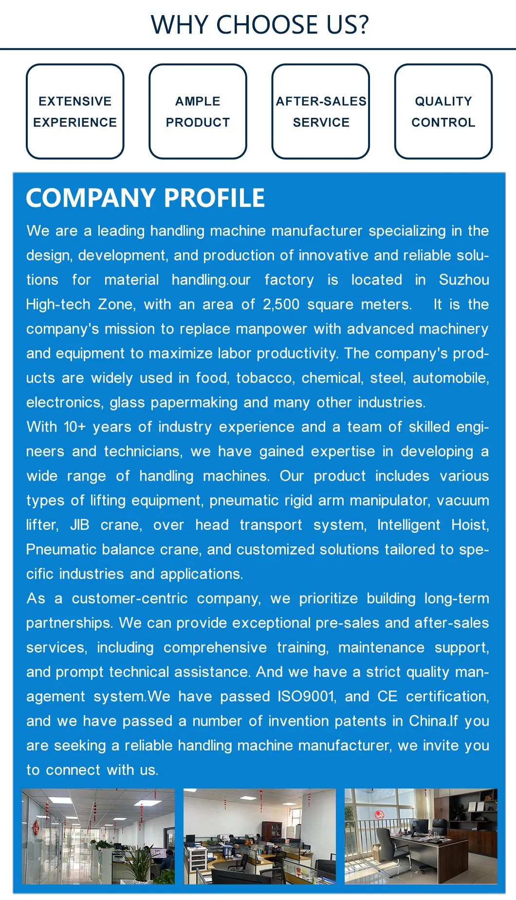 Detailed Equipment View