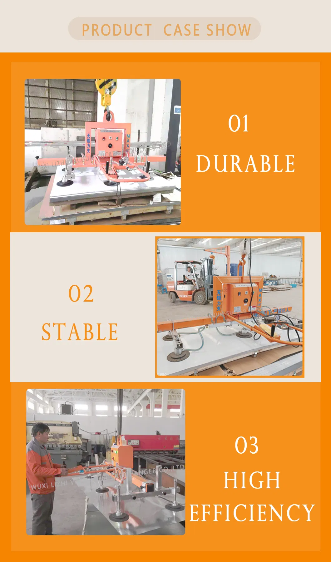 Vacuum Suction Lifting