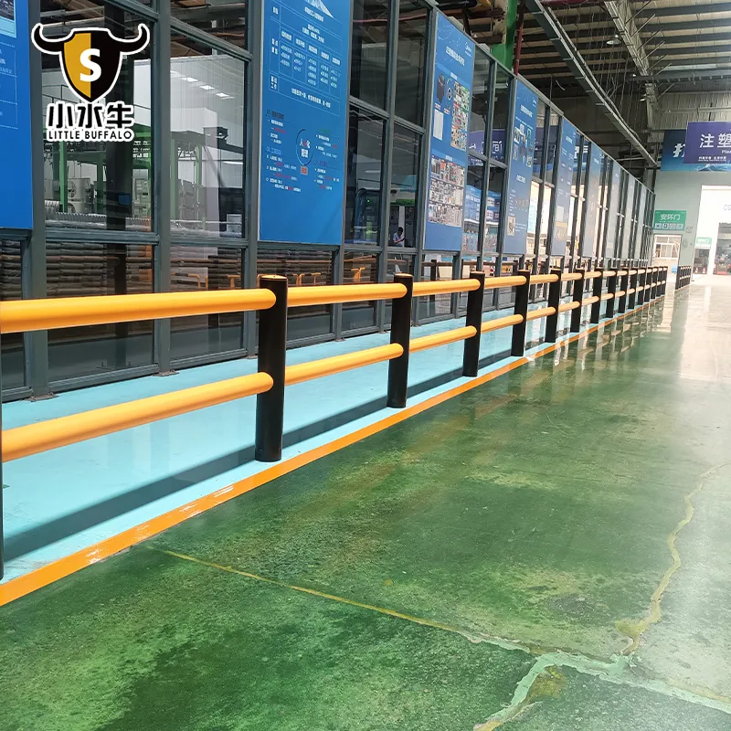 Guardrail Solution 1