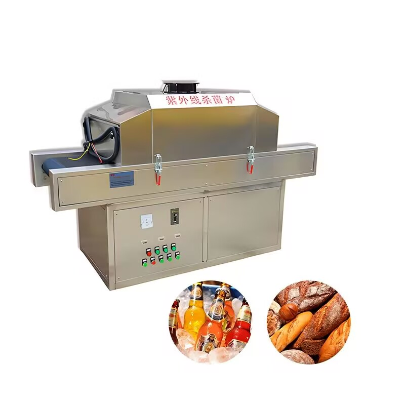 Low Cost Direct Sales Cold Chain Food Processing Sterilization Equipment with UV