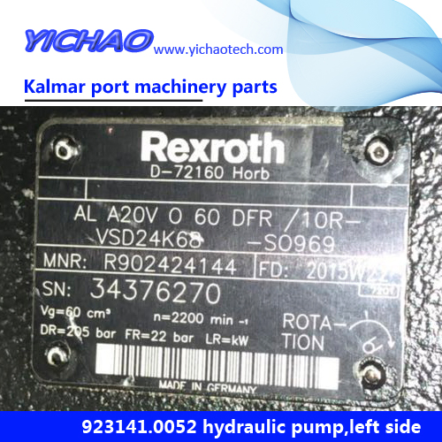 Dcg80-100 Kalmar Port Cargo Terminals Warehouse Container Handling Equipment Spare Parts 3571082004, 0009654108, 0019631555, 0019980651, 0019980652, 0019734018