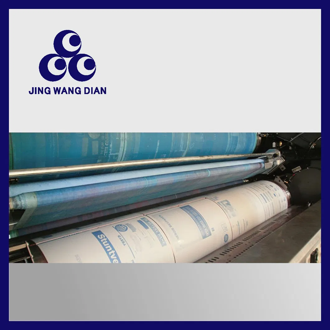 Blanket Washing System