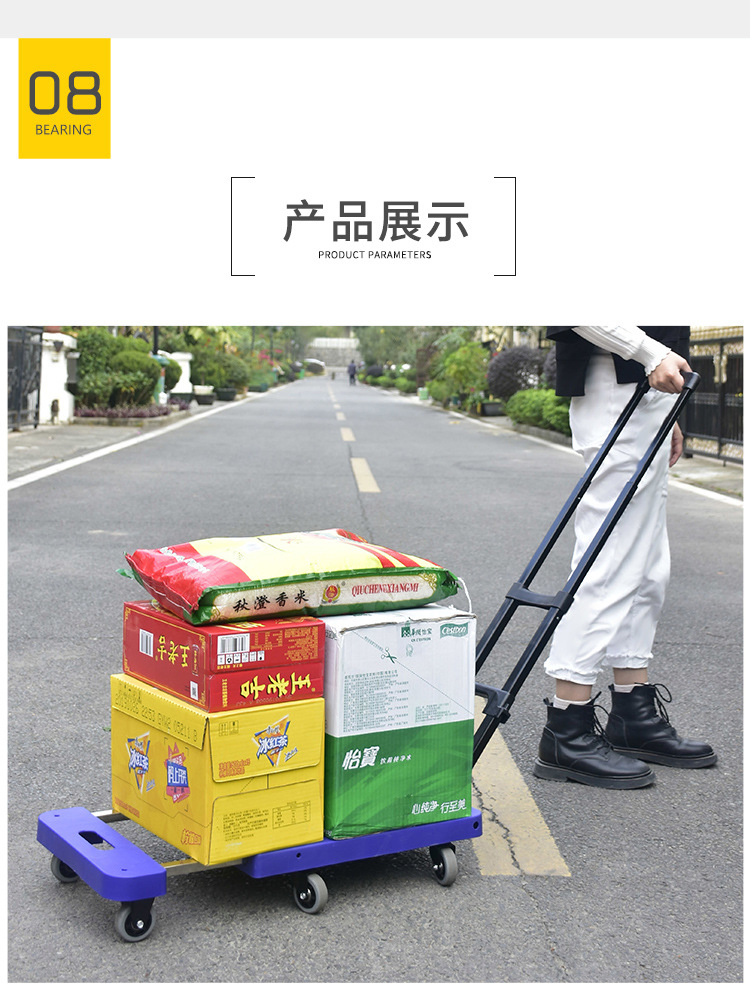 Versatile Extension Metal Cart for Efficient Warehouse Organization