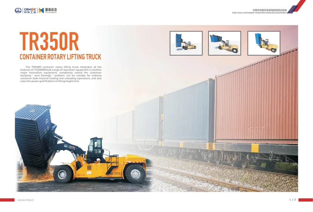 Bulk Cargo Equipment 1