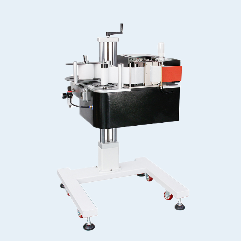 Smart Labeling System Designed for Busy Shipping Environments