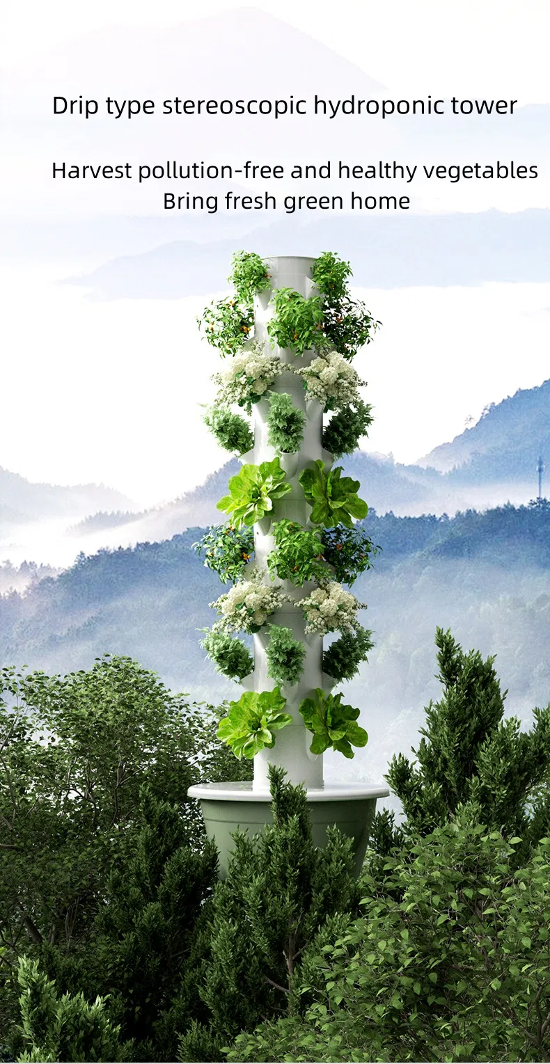 Hydroponics System Main View