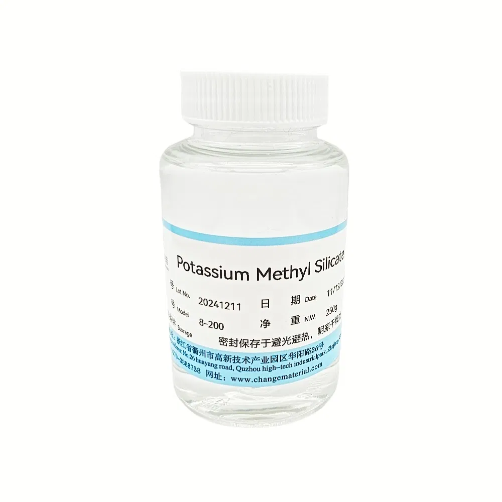 Hot Selling Building Materials Potassium Methyl Silicate/Waterproofing Agent