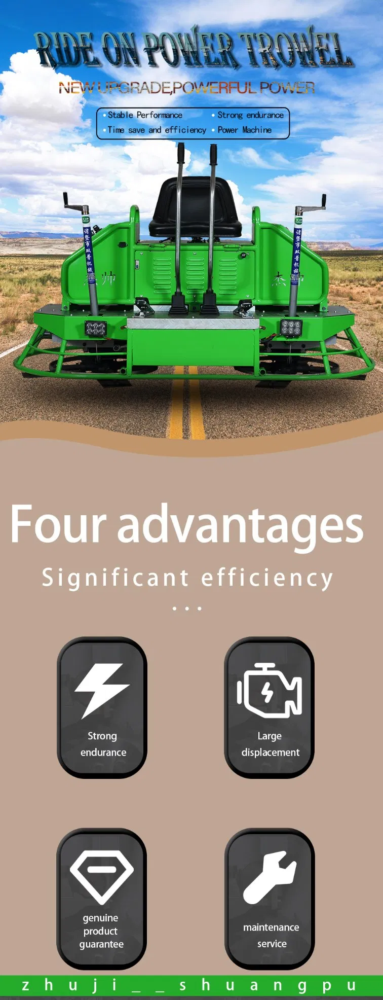 JS100-2A Construction Tool