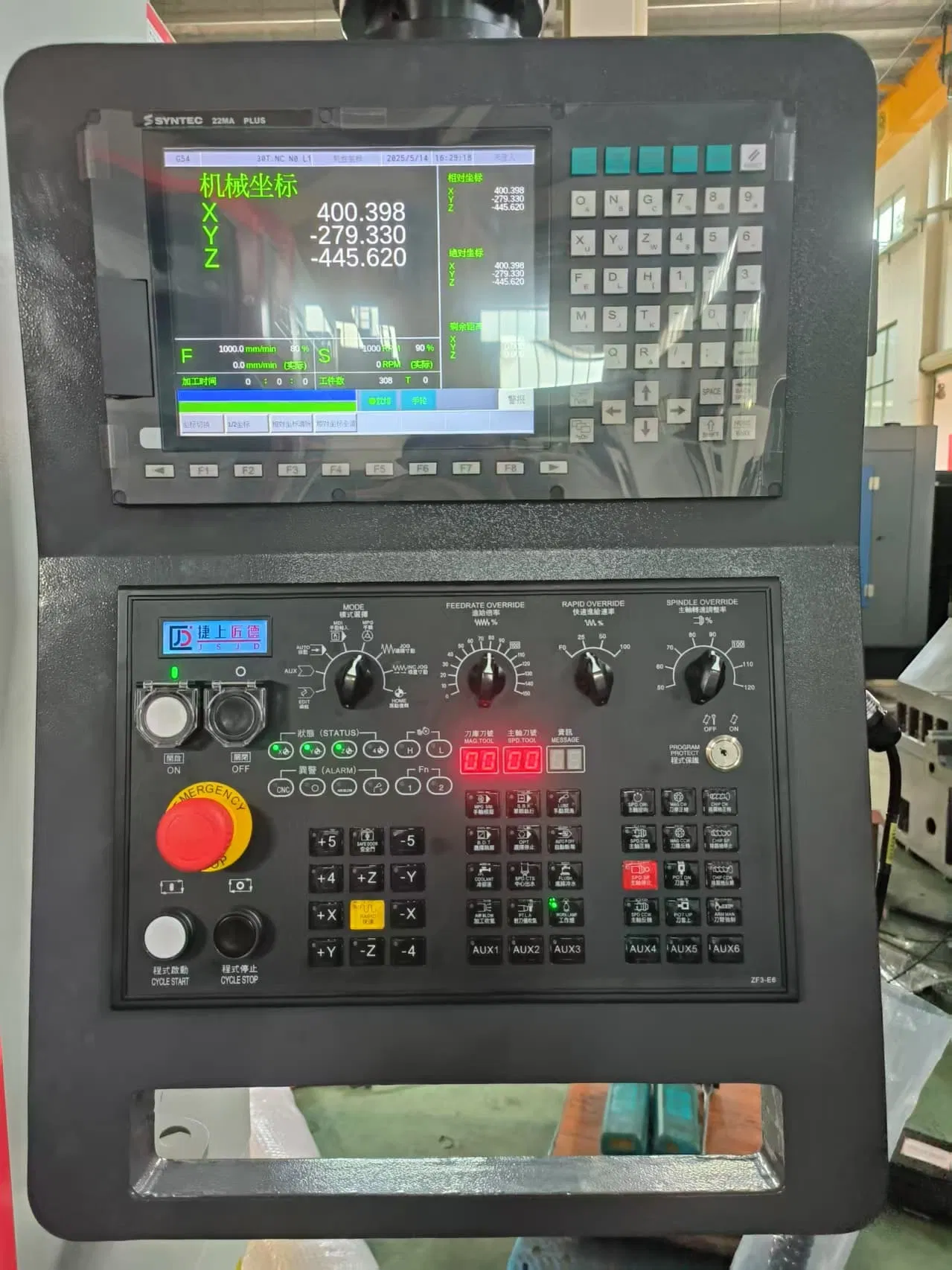 Uniform Force Distribution Five-Axis Vertical Milling &amp; Machining Center Industrial 5-Axis Vmc Milling Machine Tool for Precision - Engineering Applications