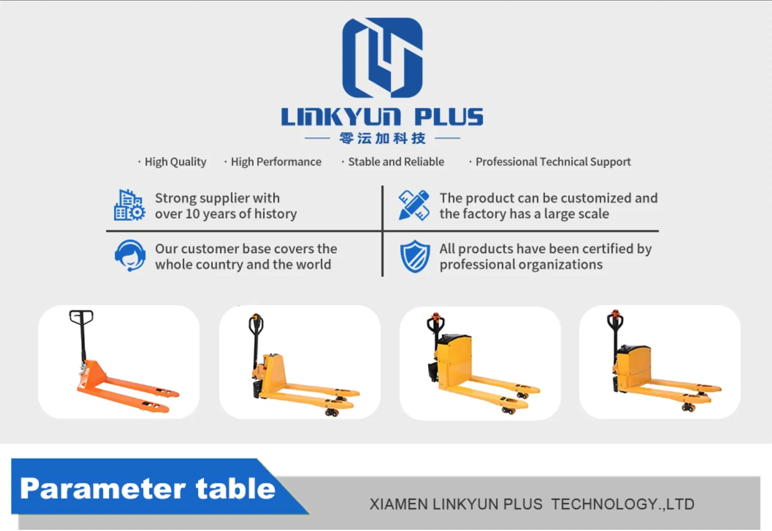 Powered Pallet Truck Overview
