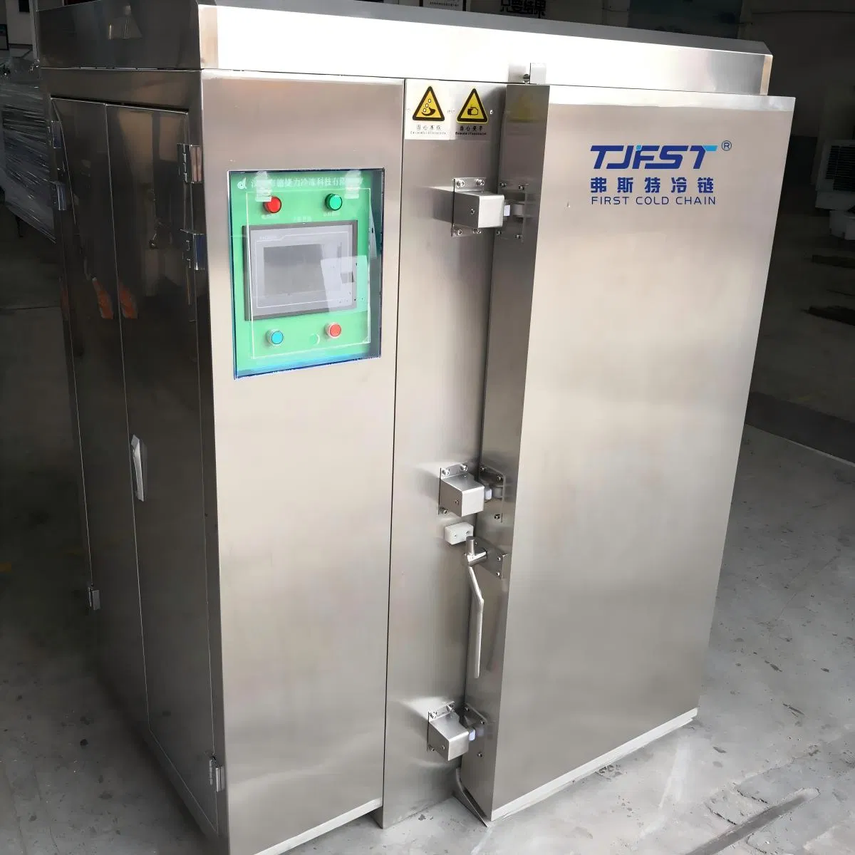 Advanced Liquid Nitrogen Freezing Equipment for Optimal Preservation