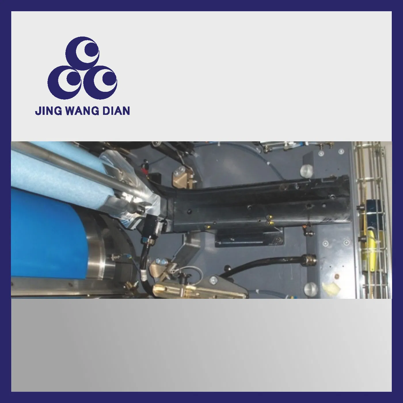 Blanket Washing System for Printing Machine