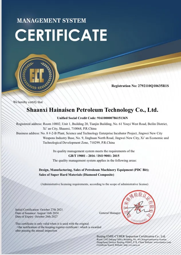 ISO Certification