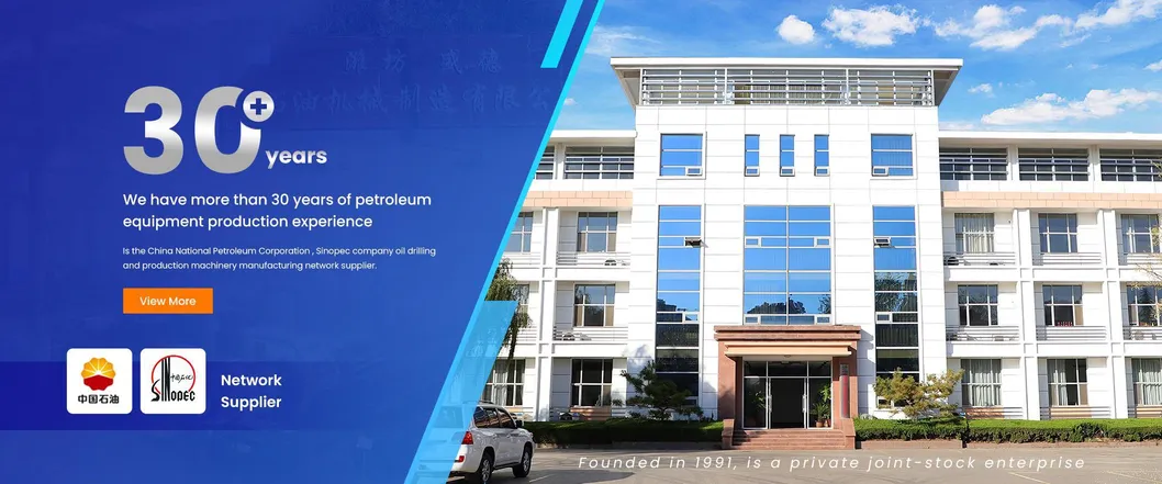 PDC Application Gallery 1