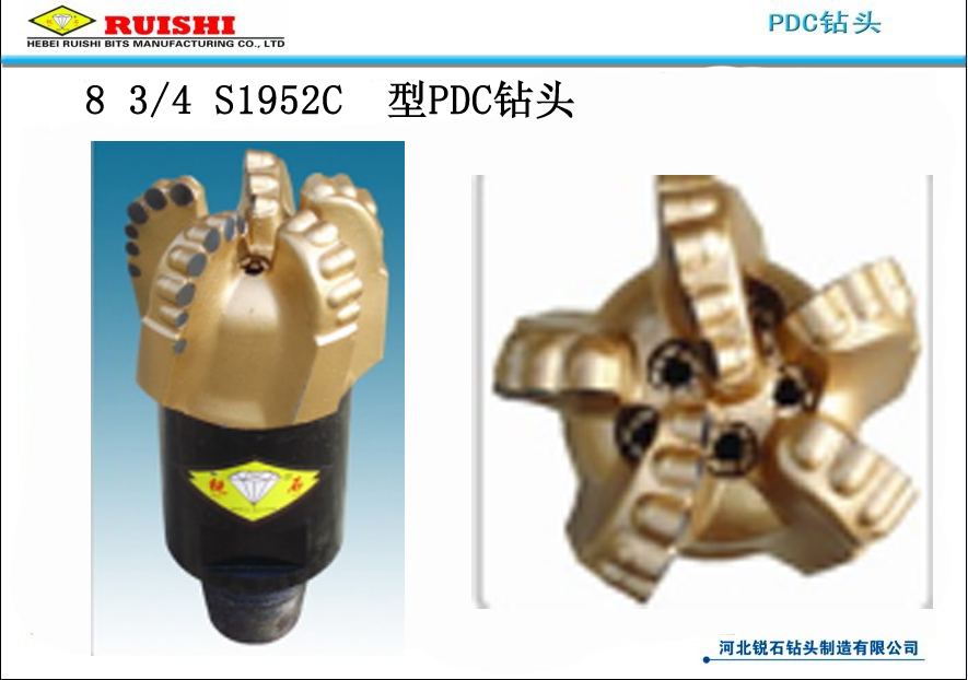 Manufacturer Sale 8 1/2'' (215.9mm) 5 Blades PDC Drill Bits for Well Drilling