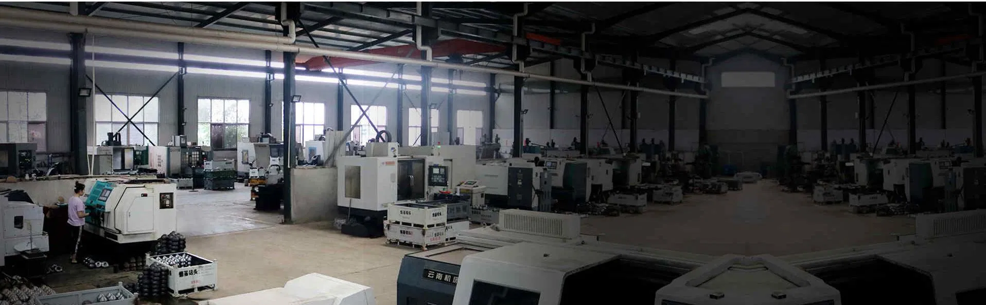 Manufacturing Center