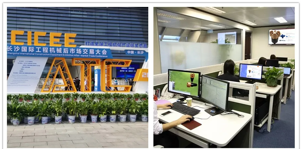 Industrial Applications Map