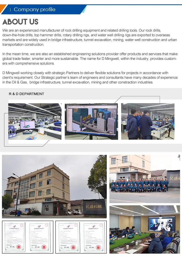 Manufacturing Process 1