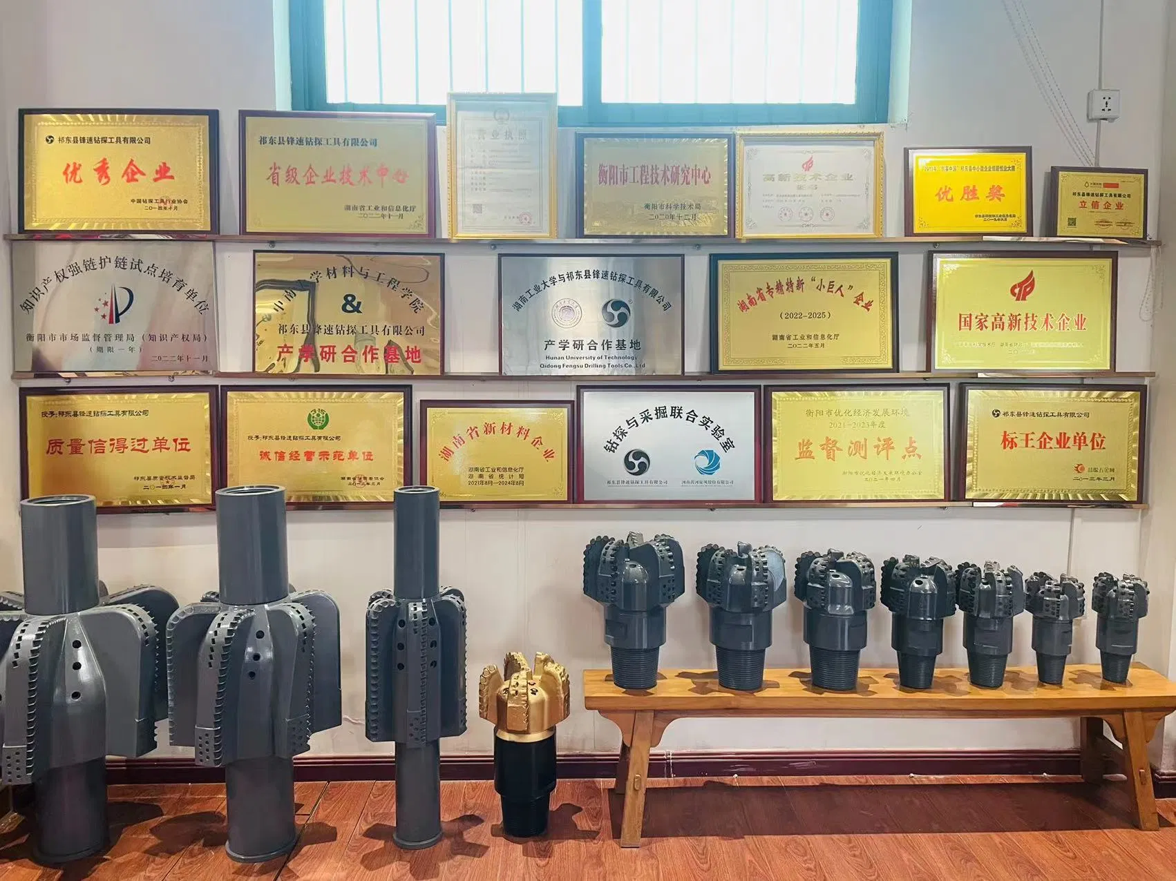 5 Blade PDC Drill Bits for Oil &amp; Gas Wells - High Efficiency Durable Design with Competitive Price From China Supplier