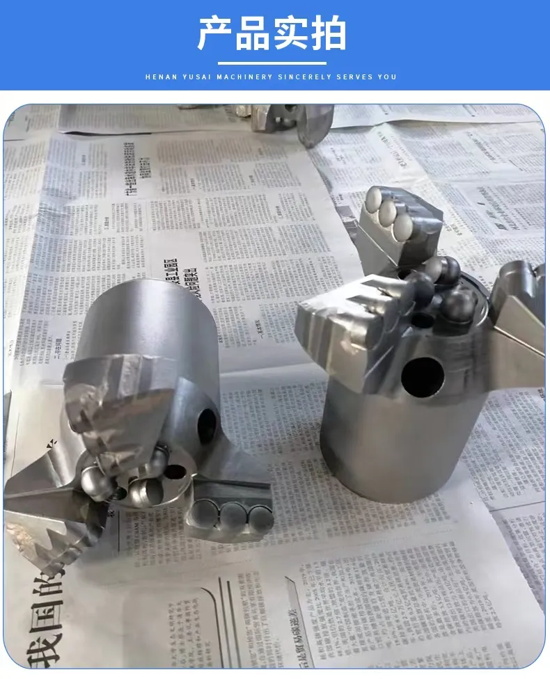 PDC Three-Wing Drill Bit Overview