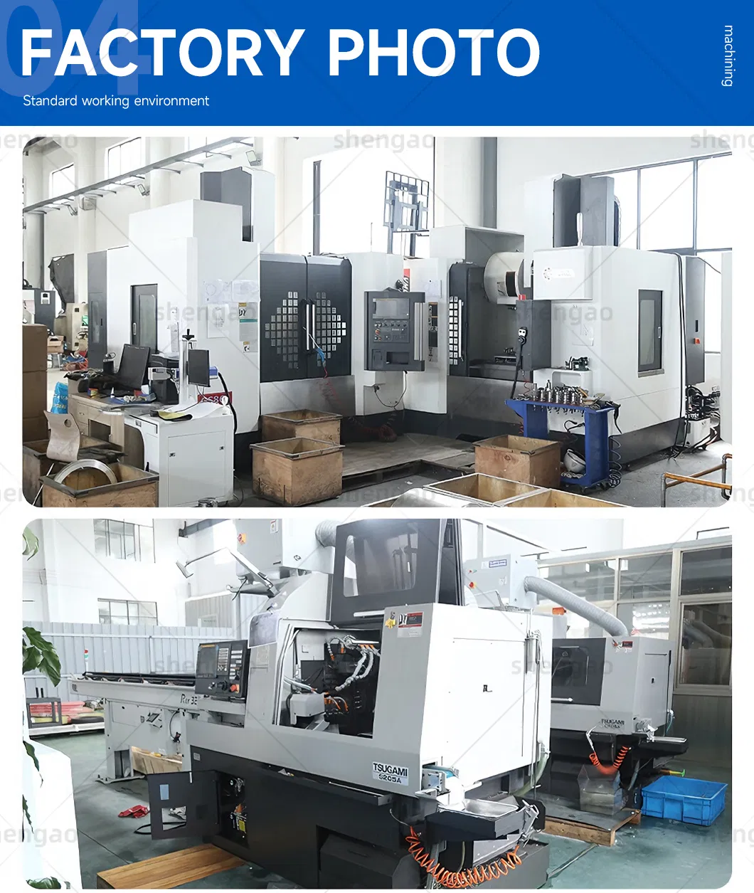 Quality Inspection 2