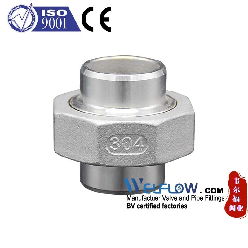 Union Fitting View 1