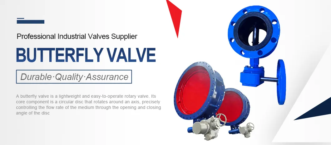 Industrial Butterfly Valve
