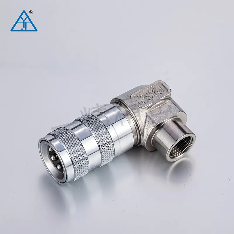 Quick Connect Detail 5