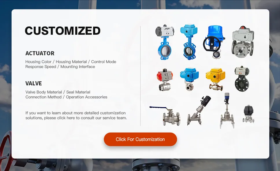 Butterfly Valve Specs