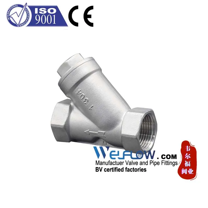 Check Valve 5