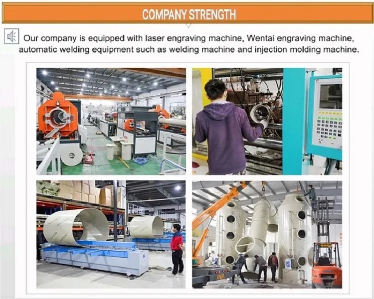 Industrial Facility 1